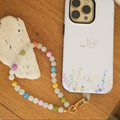 Tawakkul - Tasbih Phone