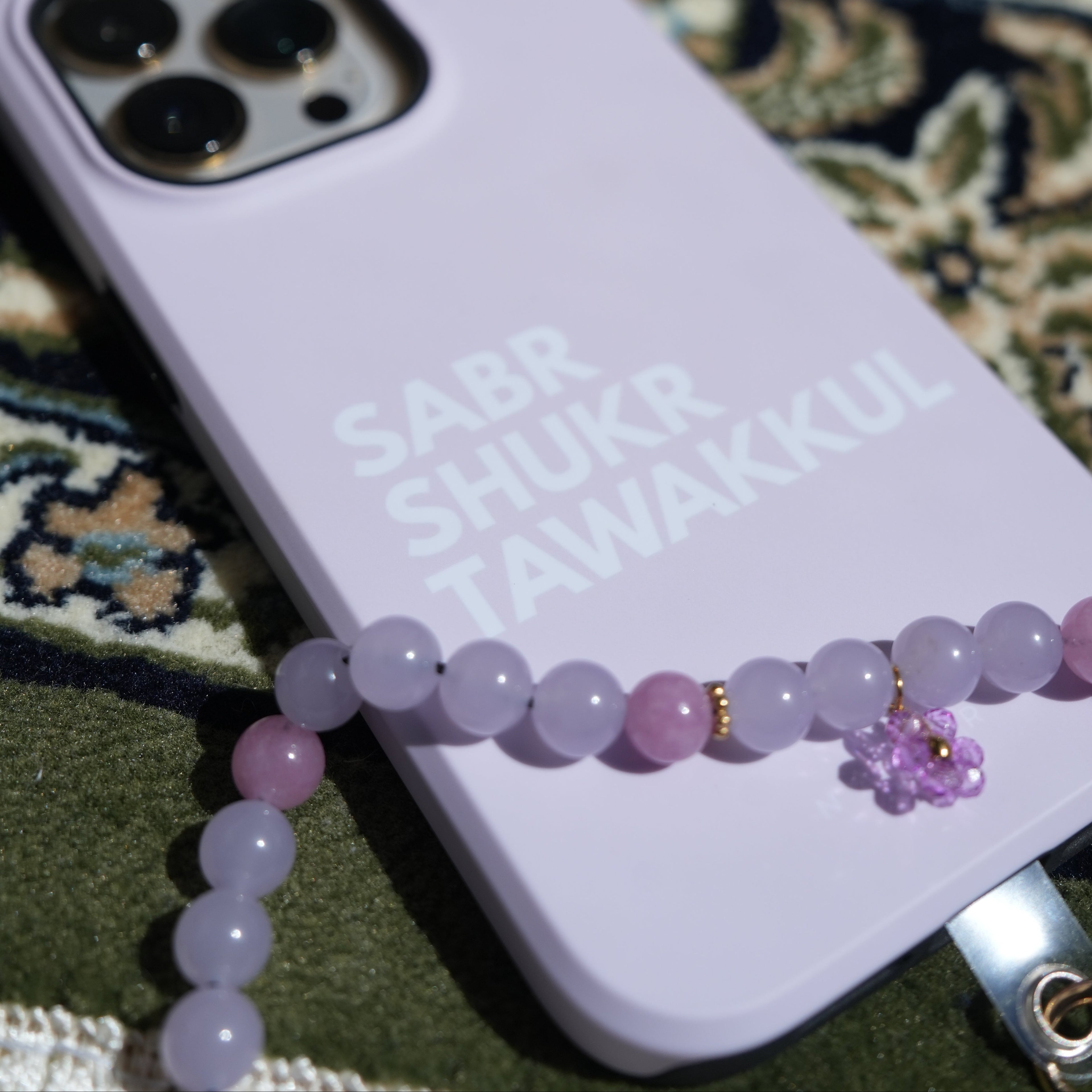 Shukr - Tasih Phone