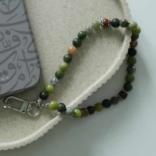Les lettres du Tawakkul - Tasbih phone